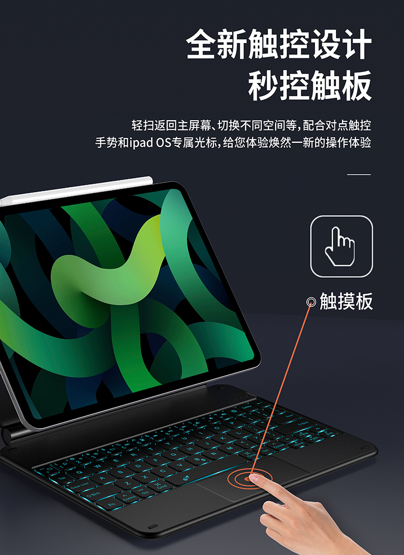 详情1130_04.jpg